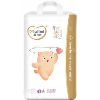 Autiņbiksītes Mulimi S 4-8kg 56gab