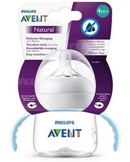 Philips Avent Natural Trainer Cup 150ml SCF 262/06  (8710103874324)