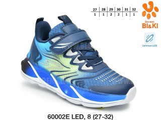 Krosenes Tom.m ar gaismiņām 