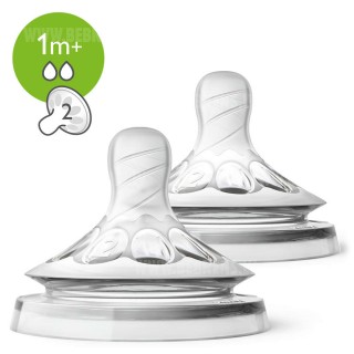 Philips Avent Natural knupītis  Produkta kods:SCF042/27 1m+  (8710103873907)