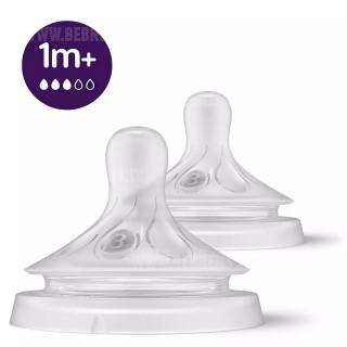 Philips Avent Natural response teat сменные пустышки для бутылочек 1м+ (8710103985112)