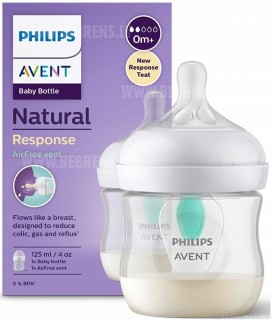 PHILIPS AVENT pudele 