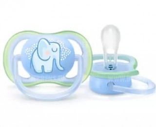  Philips Avent ultra air knupītis Modeļa numurs SCF086/01 0-6m (8720689000543)