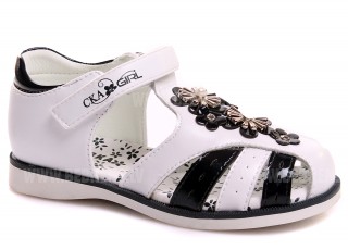  Cандалии R290830545  (1521333103)