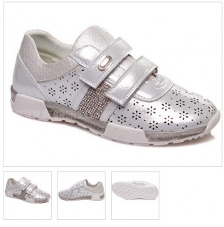 Weestep kurpes R532734621 (1531309990)