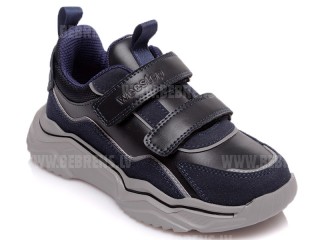 Weestep kurpes R810254622 (1531311016)