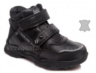 Weestep zābaki R992156421