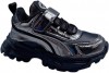 Clibee botas