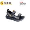 Clibee bērnu sandales Z 872