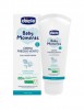 Крем для плохой погоды Chicco Baby Moments, 50 мл, 10597.00 (8058664138487)