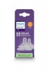 PHILIPS AVENT knupis Natural 1m+, 2gb., SCY963/02