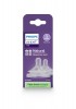 PHILIPS AVENT knupis Natural 6m+, 2gb., SCY965/02