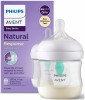 PHILIPS AVENT pudele 