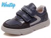 Weestep kurpes R535153571 (1531316424)