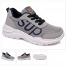 Weestep kurpes R555334721 (1531311429)
