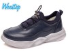 Weestep kurpes R925134736 (1531307927)