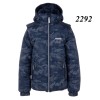 Куртка жилет зимняя на мальчика art.21366 SCOUT