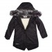Meiteņu parka VIVIAN (200g)