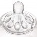 PHILIPS AVENT jaundzimušā sākuma komplekts Natural