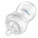 PHILIPS AVENT jaundzimušā sākuma komplekts Natural