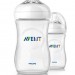 PHILIPS AVENT jaundzimušā sākuma komplekts Natural