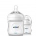 PHILIPS AVENT jaundzimušā sākuma komplekts Natural