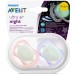 PHILIPS AVENT nakts knupis 2 gab. 0-6m. 