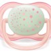 PHILIPS AVENT nakts knupis 2 gab. 0-6m. 