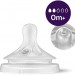 PHILIPS AVENT pudele 